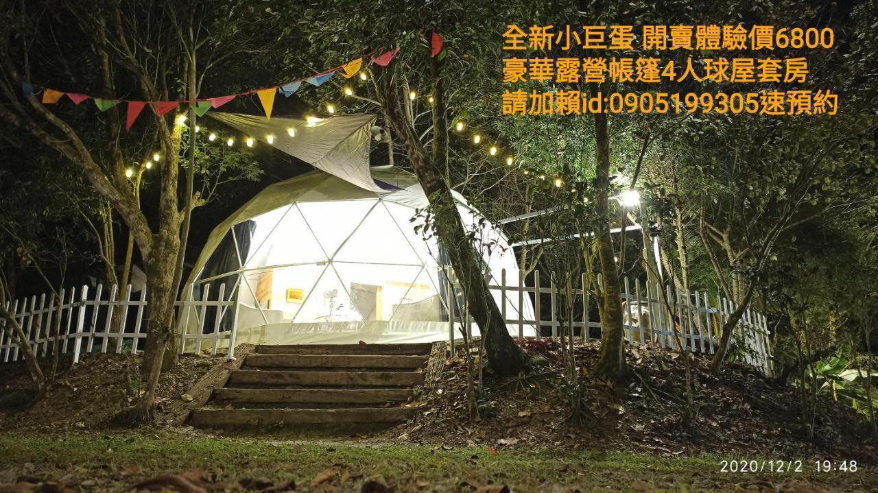 Sky Lounge B&B Zhushan Exterior photo