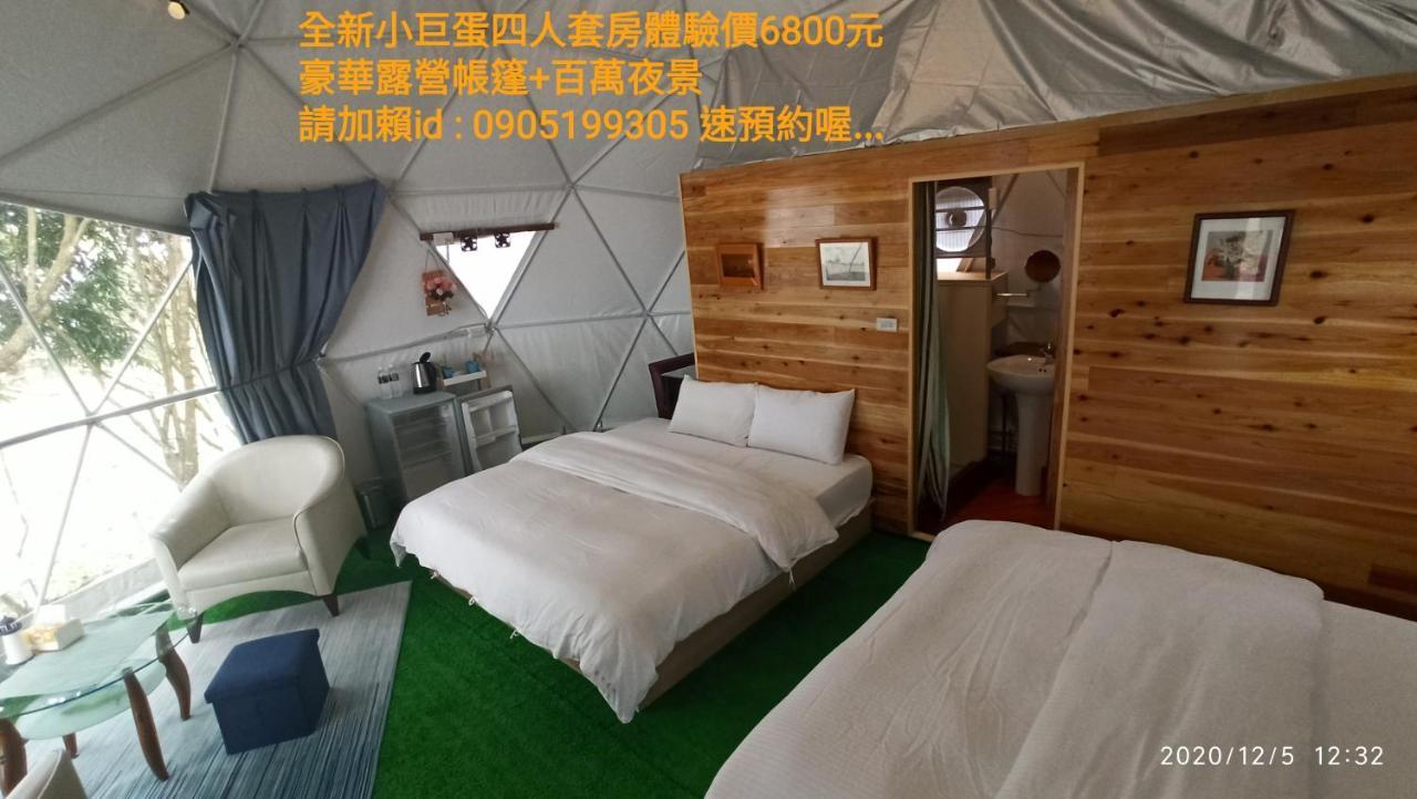 Sky Lounge B&B Zhushan Exterior photo